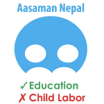 Aasaman Nepal